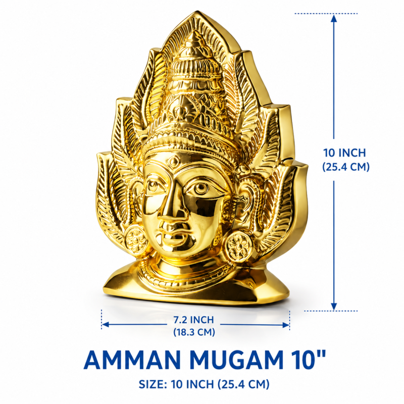 AMMAN MUGAM  - 10"